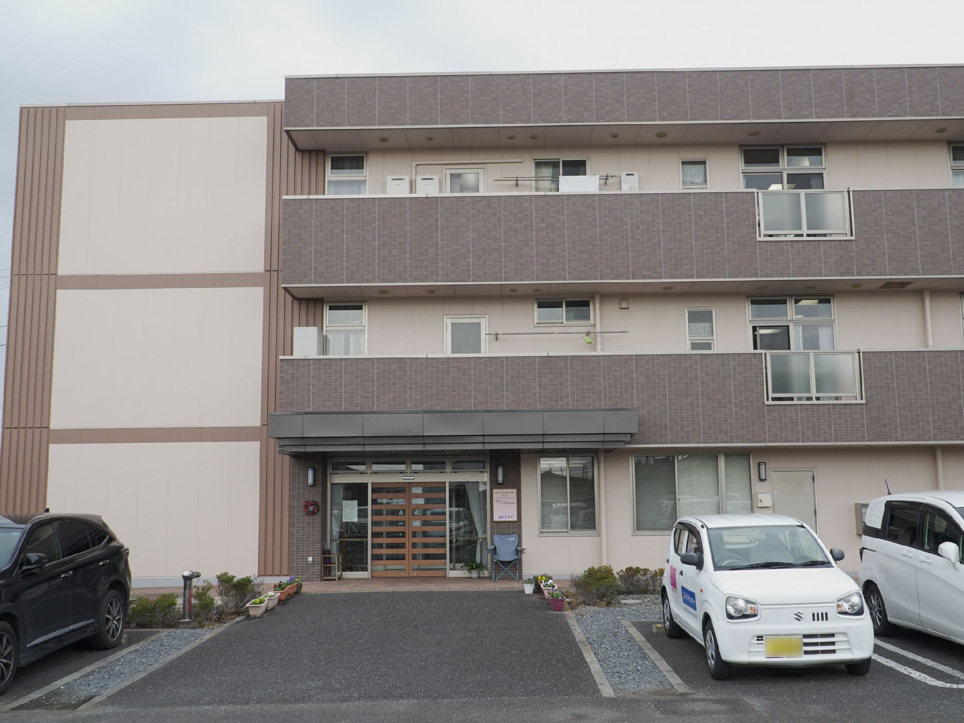 まごころの家水戸駅南