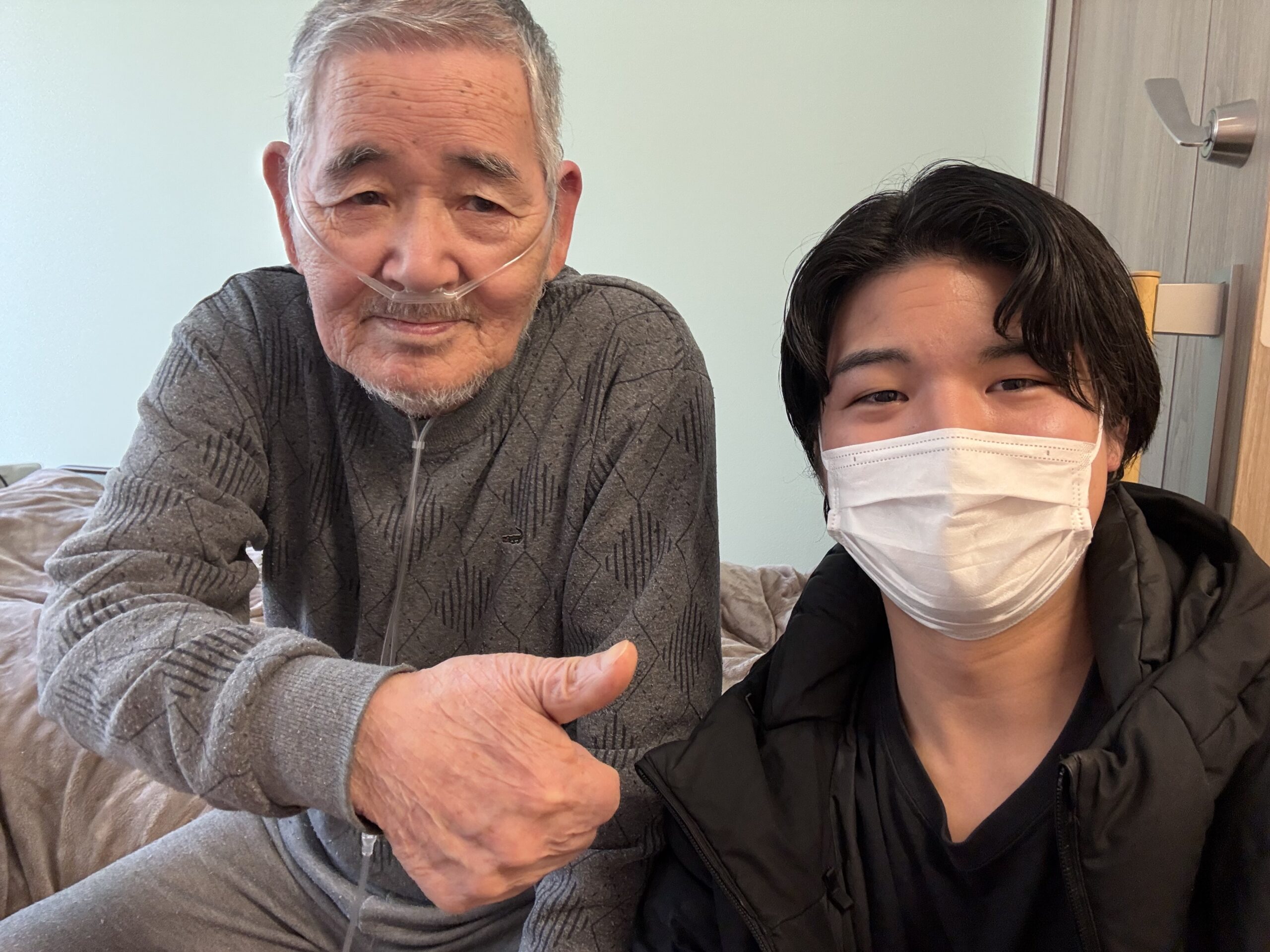 身元保証サポート