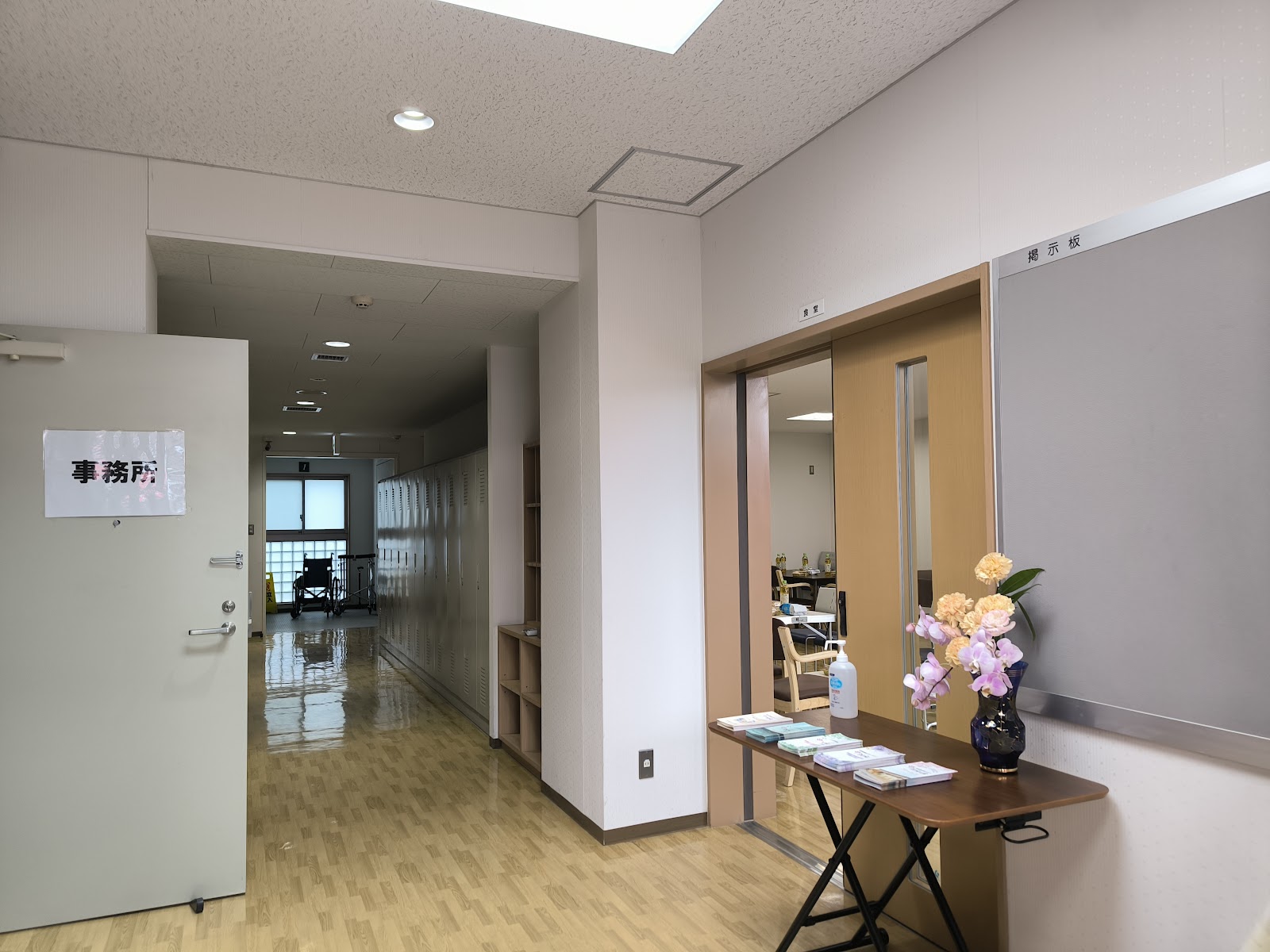 秋桜の家 助川 施設写真6